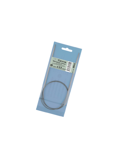 Спицы Gamma 2,5 мм круговые на тросике 80 см