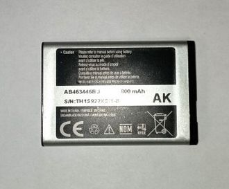 АКБ для Samsung E250, C120, E500, X150, X200, D520, D720 (AB463446BU) (комиссионный товар)
