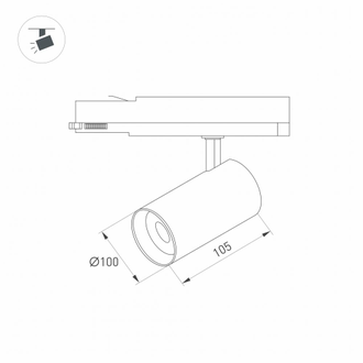 Светильник Arlight LGD-NIKA-4TR-R100-30W  (BK, 24 deg, 230V)