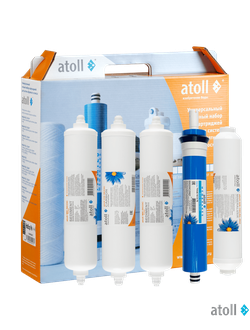 Набор картриджей atoll №104m STDA (для A-575m box(SailBoat), A-575Em(CMB-R3))