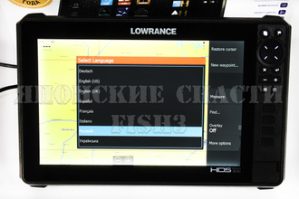 Эхолот Lowrance HDS-12 Live With Active Imaging 3-in-1 Transducer