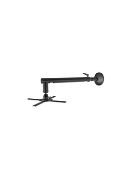 042327 Кронштейн Arm Media PROJECTOR-8 стена 670-900 мм