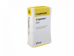 Стармекс Сил (Гидроизоляция осмотического действия)