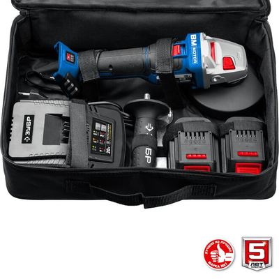 Бесщеточная угловая аккумуляторная шлифмашина ЗУБР Профессионал 2 АКБ, 4 Ач, 20 В (AB-125-42)