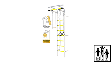 Домашний спортивный комплекс ROMANA пристенный с регулировкой