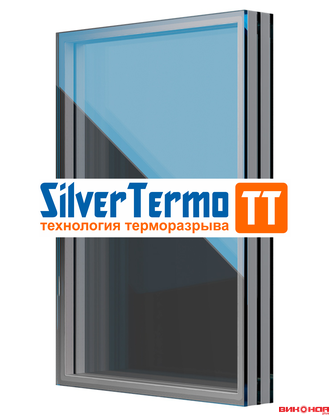 Стеклопакет ЭНЕРГОСБЕРЕГАЮЩИЙ с терморазрывом      Silver Termo
