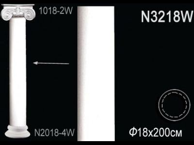 Колонна N3218W
