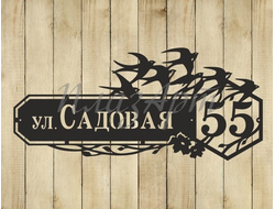адресная табличка ласточки
