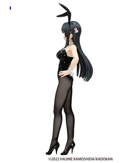 Фигурка Маи Сакурадзима (Sakurajima Mai BiCute Bunnies)