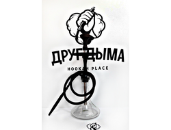 Кальян Alpha Hookah Model X Black Matt Черный Мат