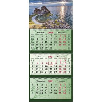 Календарь Полином на 2021 год 320x165 мм (Красота Байкала)