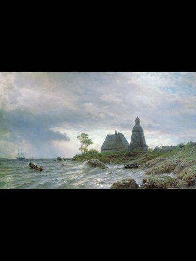 Картина обогреватель, репродукция Льва Лагорио Северный пейзаж