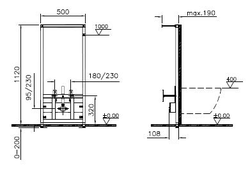 VitrA Рама для подвесного биде, для стен из ГВЛ, 780-5800