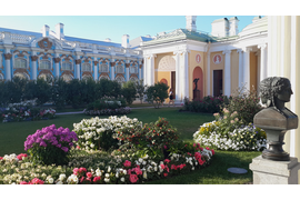 Царское Село г.Пушкин