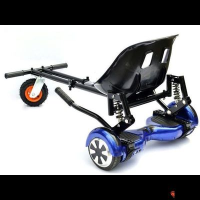 Гирокарт Pro Hoverkart для гироскутера (картинг для гироскутера) с аммортизатором