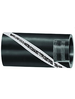 Шланг выхлопной «SHIELDSFLEX II», 75 мм