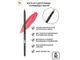 Кисть косметическая №13 для помады и кремовых текстур RELOUIS PRO Lip Liner&Сreamy