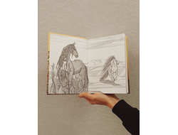 Сергей Алексеев. Чёрная Сова.