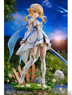 Фигурка 1/7 Путешественник Люмин (Traveler Lumine)