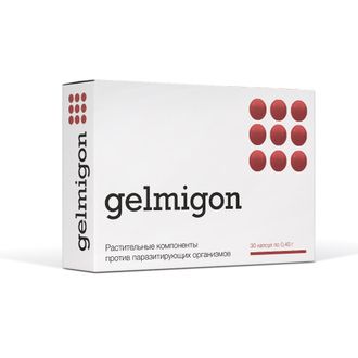 Гельмигон - лечение от паразитов человека