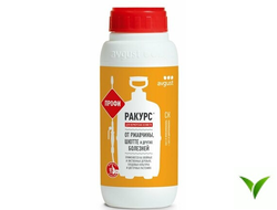 Ракурс Профи 480мл