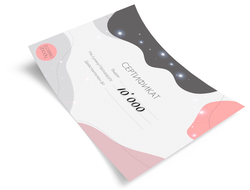 ПОДАРОЧНЫЙ СЕРТИФИКАТ НА 10000 руб.