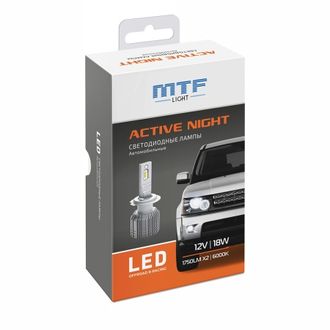 Светодиодные лампы HB3 Active Night 6000K