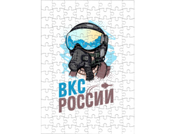 Пазл на 23 февраля №20