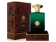 Amouage Epic Man (парфюмированная вода 2 мл)