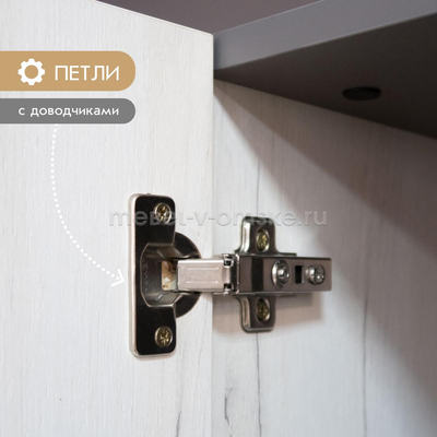 Пенал Делюкс правый