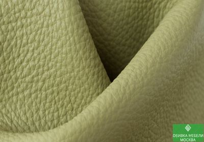 Натуральная кожа