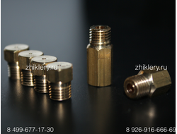 Жиклеры форсунки для духовки Gorenje (Горенье)