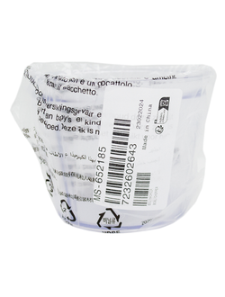 Оригинальная чаша емкость измельчителя 500 ml к блендеру Moulinex