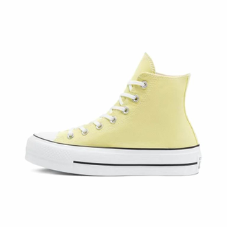 Кеды Converse Lift салатовые высокие на платформе