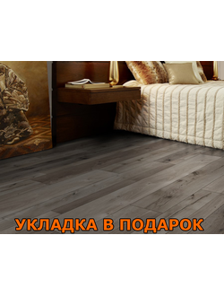 Ламинат Kaindl Natural Touch 8 Standart Plank Дуб Коло 4364