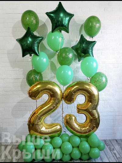 Сет "День Защитника Отечества, золото" (14 шариков)