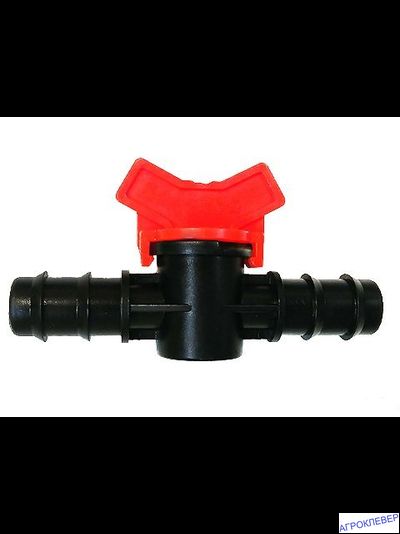 Кран 20мм х 20мм