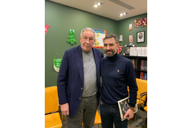 Музей тенниса