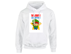 Толстовка на 23 февраля №5