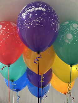 Шары разноцветные 10 шт с надписями С Днём Рождения под потолок