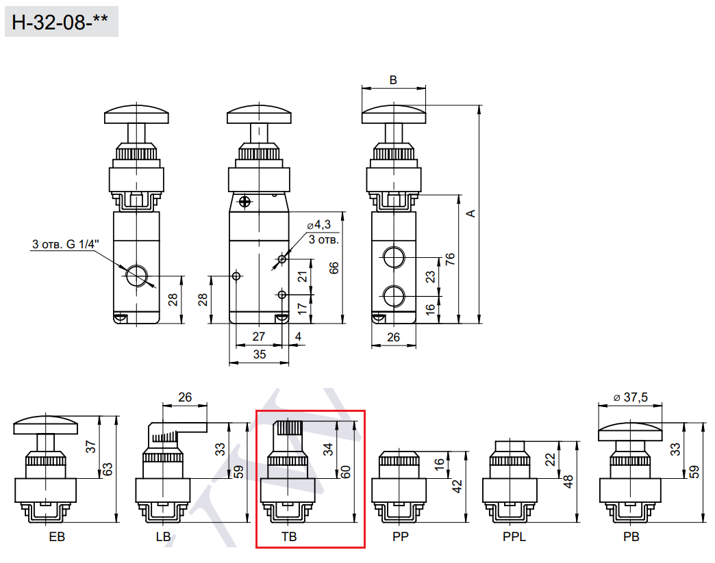 Габаритные и присоединительные размеры 3/2 пневмораспределителя  H-32-08-TB (MSV98322TB)