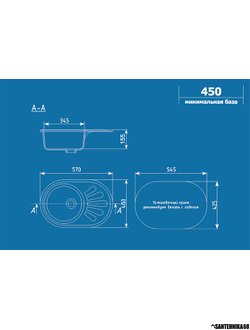 Мойка из искусственного камня Ulgran U-107 (730х455 мм)