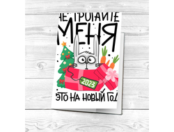 Обложка на паспорт год Кролика №26