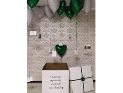 Коробка-сюрприз "Сердца"