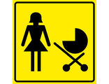 Знак «Доступность для метерей с детскими колясками»