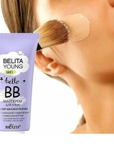 BIELITA Young Skin ВВ-matt Крем для лица Эксперт матовости кожи для нормальной и жирной кожи | Белит