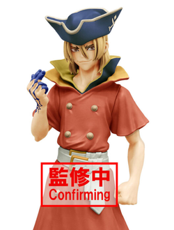 Фигурка Рюсуй Нанами (Ryuusui Nanami Bandai Spirits)