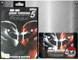 Gran Turismo 5, Игра для Сега (Sega Game)