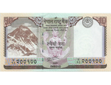 10 рупий. Непал, 2012 год