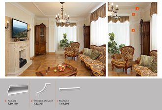Молдинг 1.51.301 - 42*16*2000мм